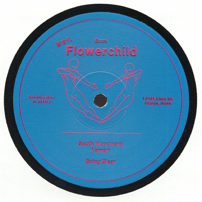 EXTRA, Flowerchild