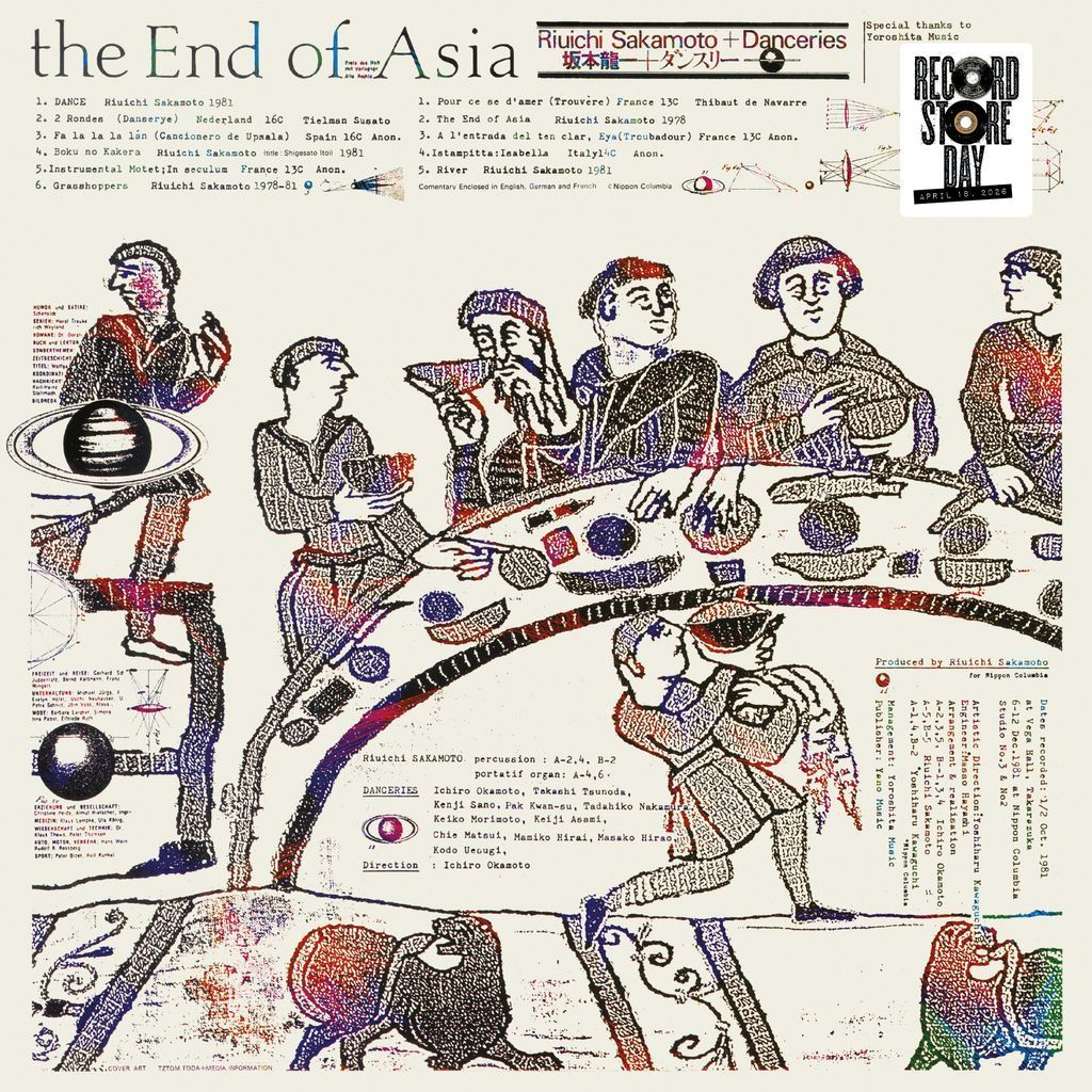 End of Asia by Ryuichi Sakamoto (Featuring Danceries)