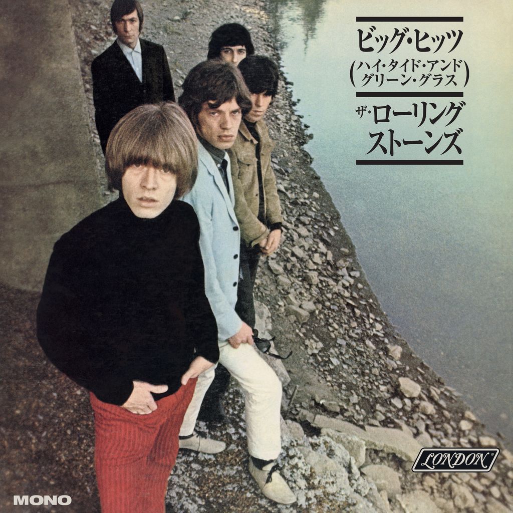 Big Hits (US) - Japanese Edition by Rolling Stones, The
