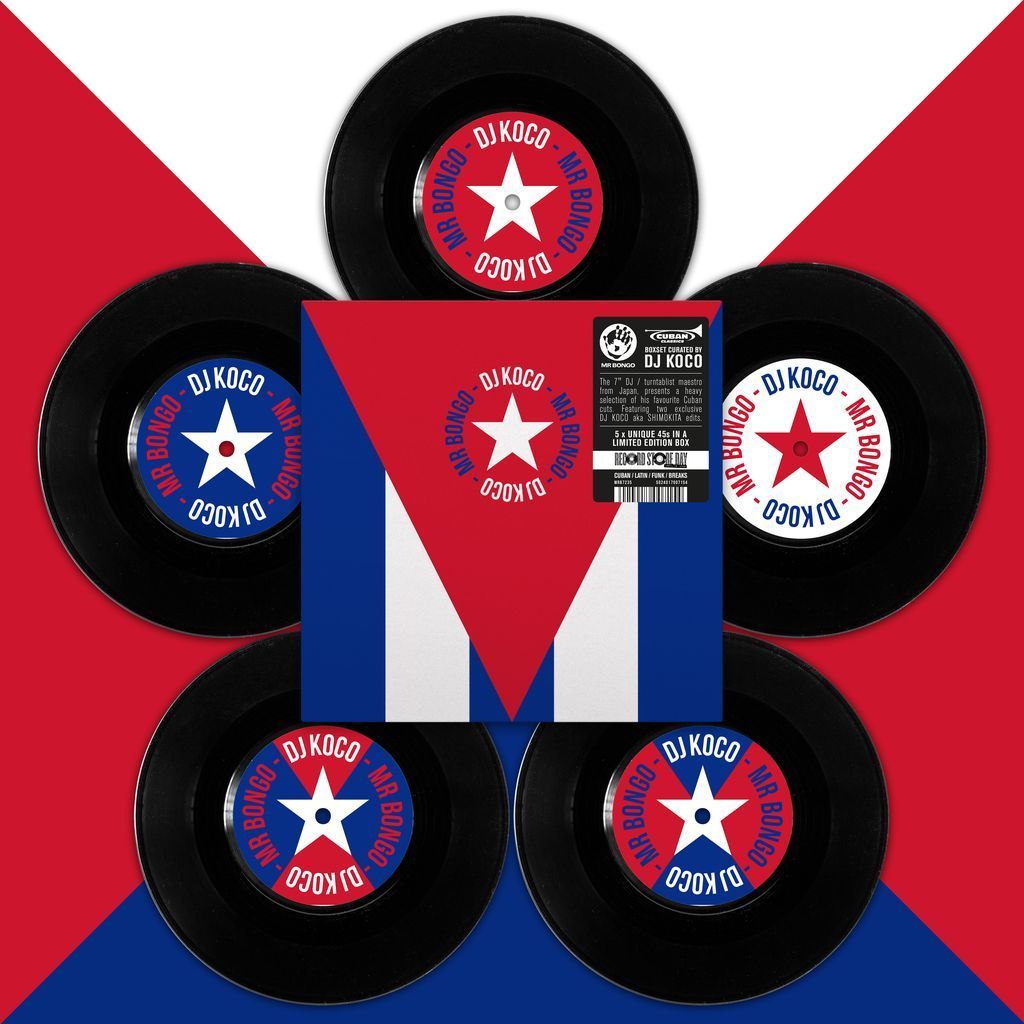 Cuba 45 Boxset Curated by DJ KOCO by DJ KOCO
